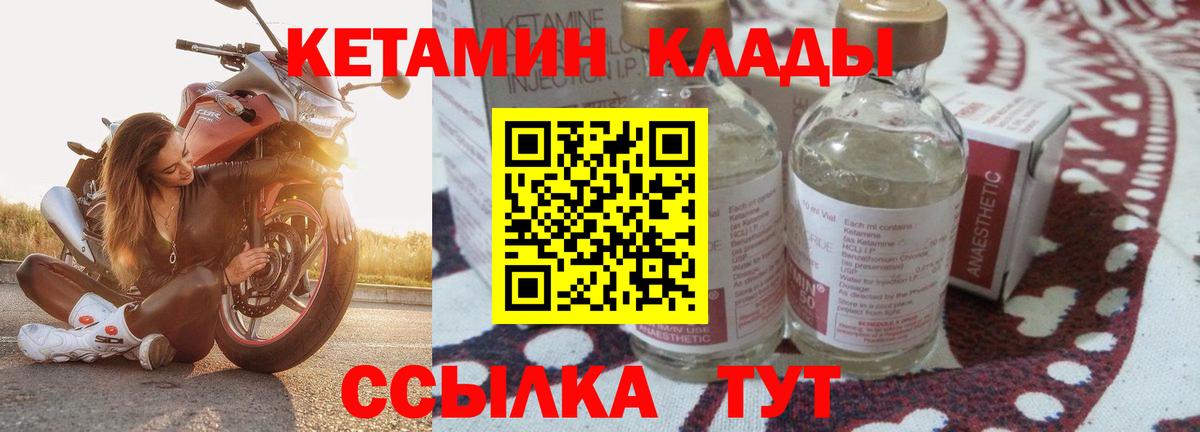 APVP СК   НБОМе  Балашиха  Вход с VPN  ГАШИШ  Конопля  Мефедрон   ГАШИШ  COCAIN 