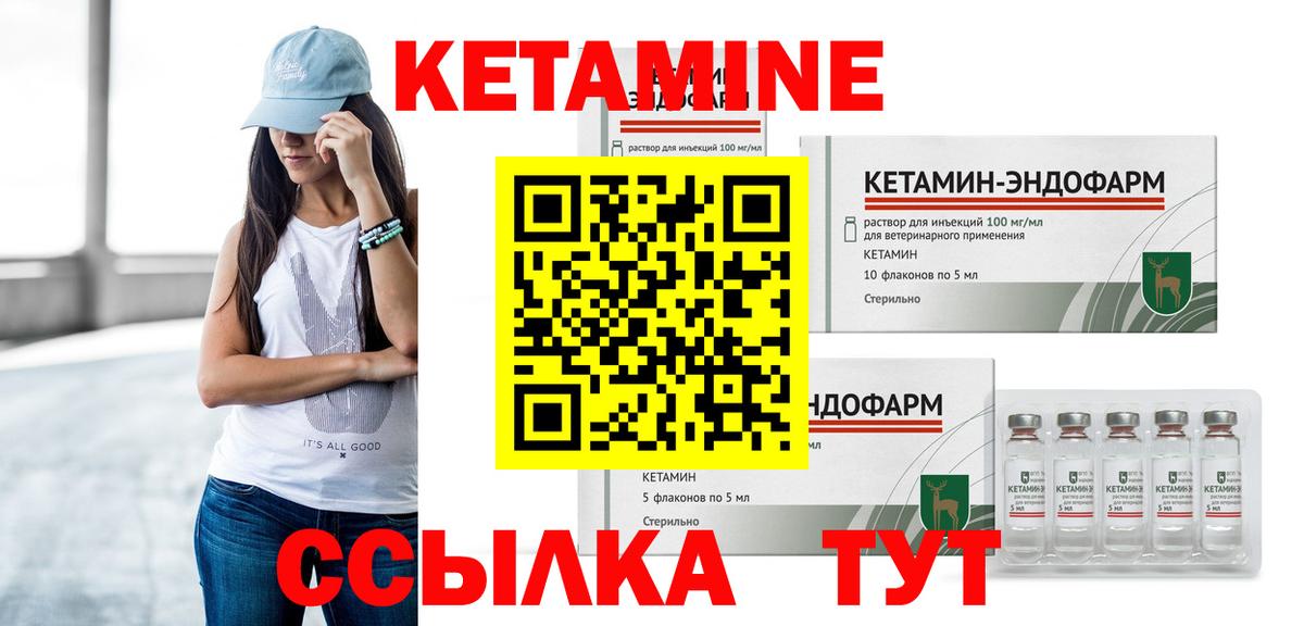 Псилоцибиновые грибы Балашиха