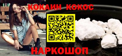хмурый Рузаевка
