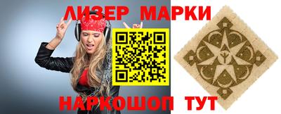 а пвп мука Рязань