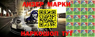 а пвп мука Рязань
