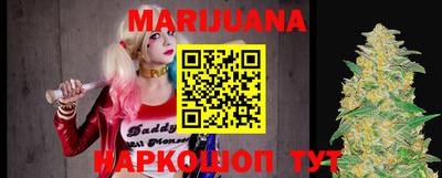 а пвп мука Рязань