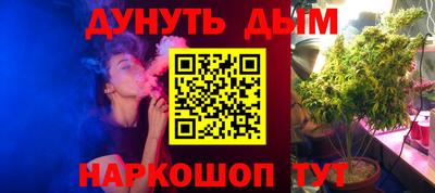 хмурый Рузаевка