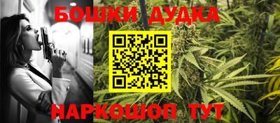 хмурый Рузаевка