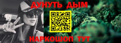 а пвп мука Рязань