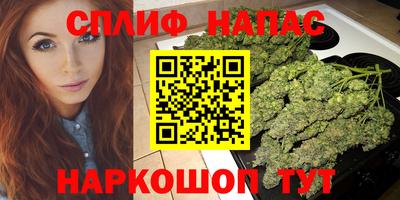 хмурый Рузаевка