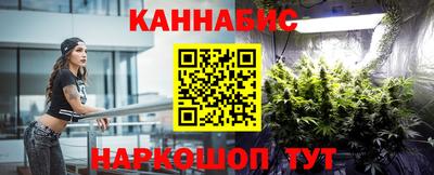 а пвп мука Рязань