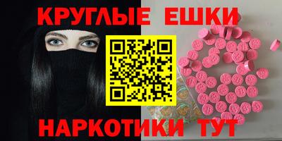 а пвп мука Рязань