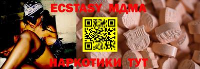 бошки Рыбинск