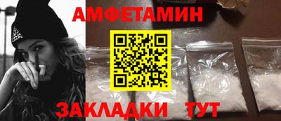 бошки Рыбинск