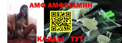 хмурый Рузаевка