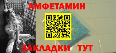 хмурый Рузаевка