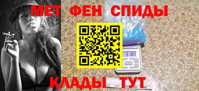 а пвп мука Рязань