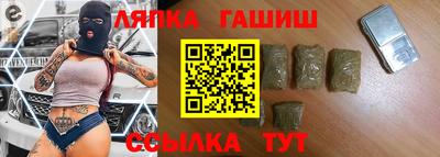 хмурый Рузаевка