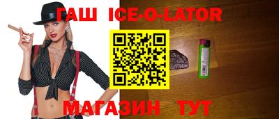 а пвп мука Рязань